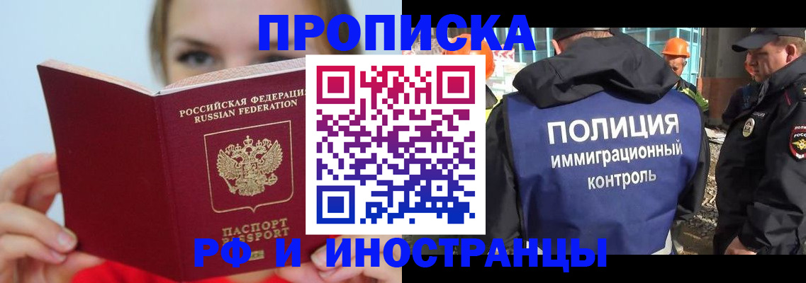 форма 3 в Свободном